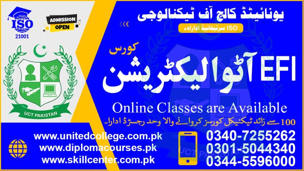 Efi Auto Electrician Course in Multan 0340-7255262 6 Efi Auto Electrician Course in Multan