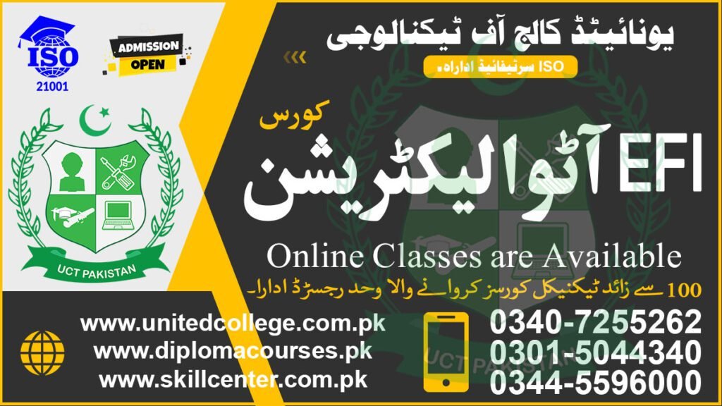 EFI Auto Electrician Course in Bahawalnagar