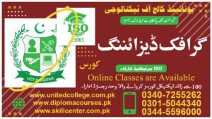 GRAPHIC DESIGNING COURSE