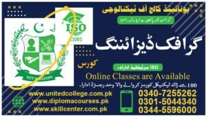 GRAPHIC DESIGNING COURSE