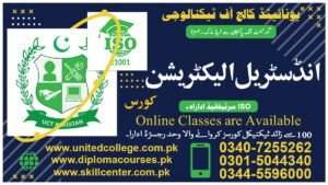 INDUSTRIAL ELECTRICIAN COURSE