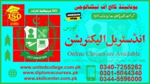 INDUSTRIAL ELECTRICIAN COURSE