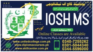 IOSH COURSE