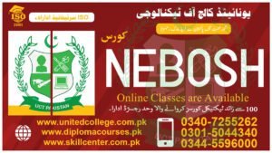 NEBOSH COURSE