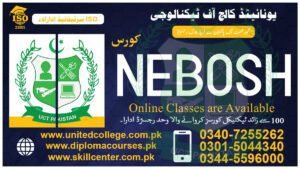 NEBOSH COURSE