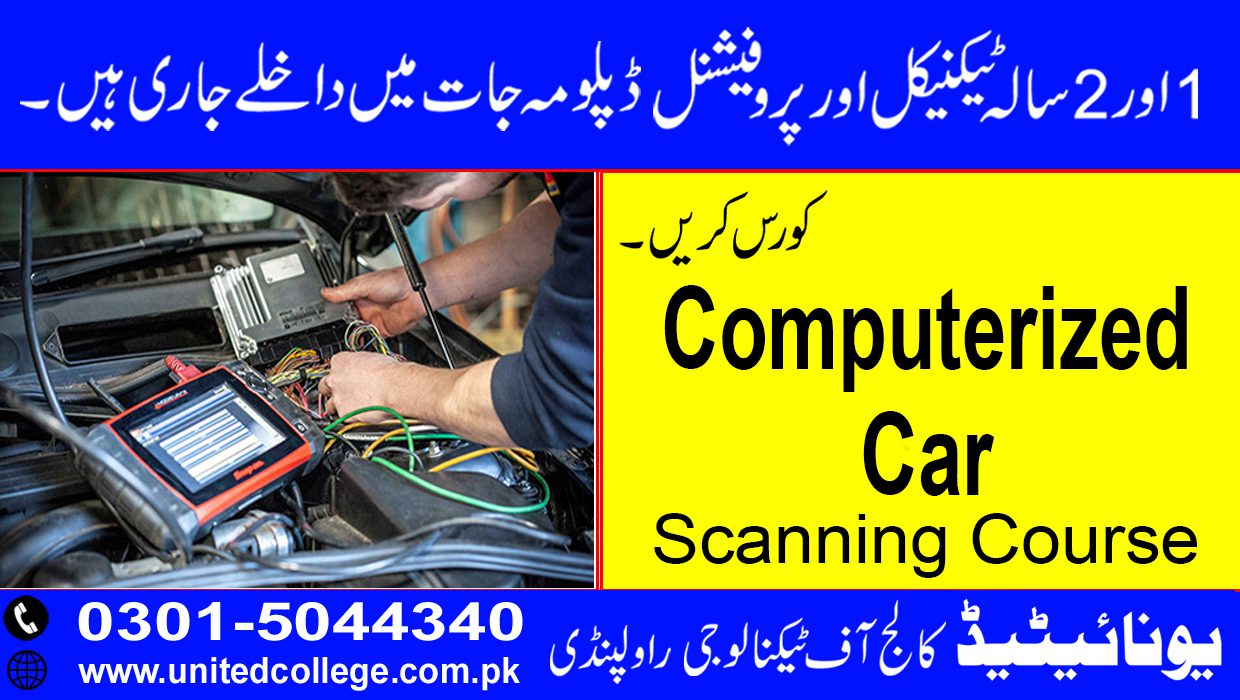 Computerized Car Scanning Course in Rawalpindi Islamabad