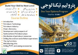 Petroleum Technology Brochure