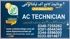 AC TECHNICIAN COURSE