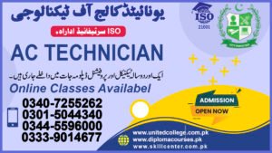 AC TECHNICIAN COURSE