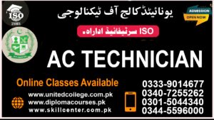 AC TECHNICIAN COURSE