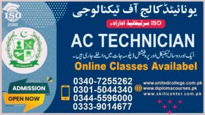 AC TECHNICIAN COURSE