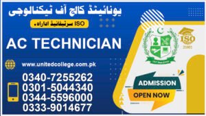 AC TECHNICIAN COURSE