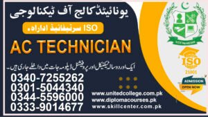 AC TECHNICIAN COURSE