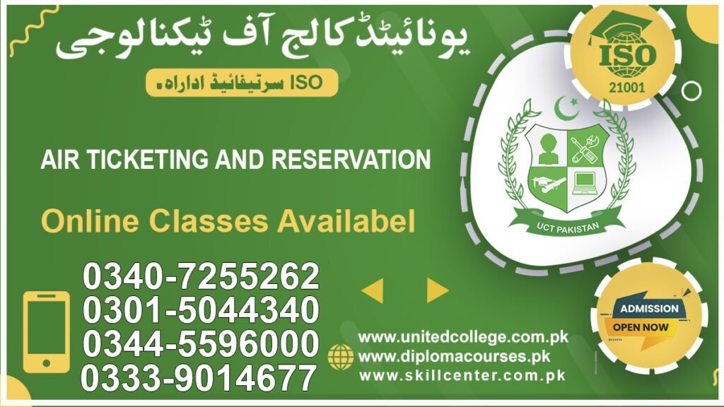 Air Ticketing Course in Sialkot 0340-7255262 9 Air Ticketing Course in Sialkot