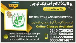 AIR TICKETING AND RESERVATION COURSE