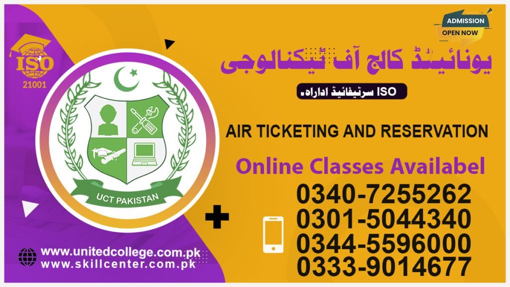 Air Ticketing Course in Quetta