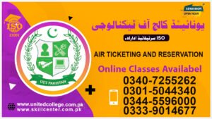 AIR TICKETING AND RESERVATION COURSE