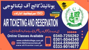 AIR TICKETING AND RESERVATION COURSE