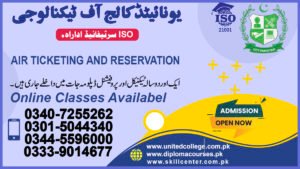 AIR TICKETING AND RESERVATION COURSE