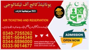 AIR TICKETING AND RESERVATION COURSE