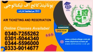 AIR TICKETING AND RESERVATION COURSE