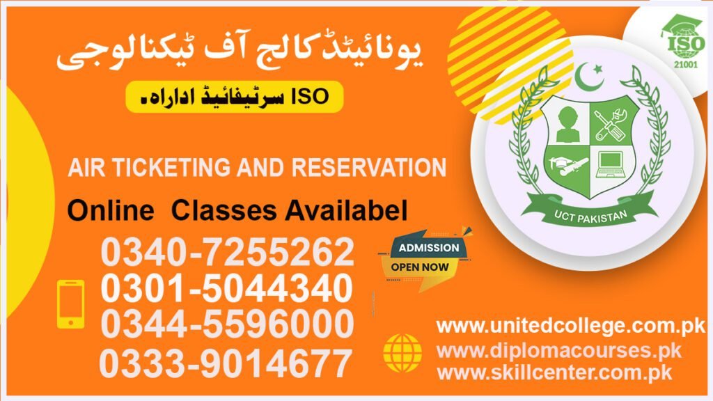 Air Ticketing Course in Peshawar 0301-5044340 3 Air Ticketing Course in Peshawar