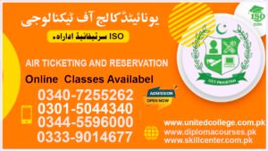 AIR TICKETING AND RESERVATION COURSE