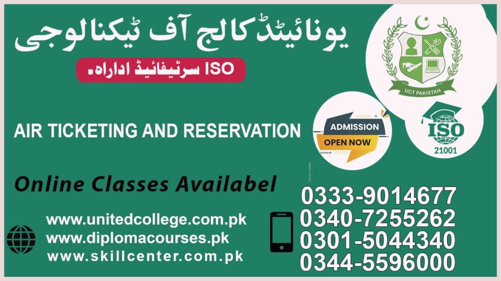 Air Ticketing Course in Faisalabad 0301-5044340 1 Air Ticketing Course in Faisalabad