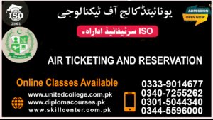 AIR TICKETING AND RESERVATION COURSE