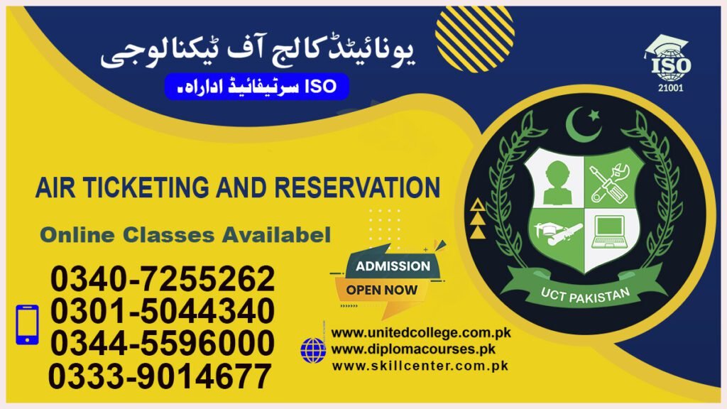 Air Ticketing Course in Faisalabad 0301-5044340 3 Air Ticketing Course in Faisalabad