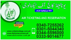 AIR TICKETING AND RESERVATION COURSE