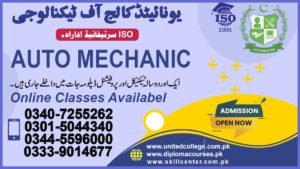 AUTO MECHANIC Course