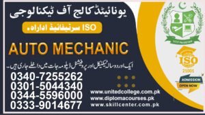 AUTO MECHANIC Course