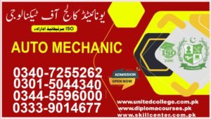 AUTO MECHANIC Course