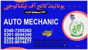 AUTO MECHANIC Course