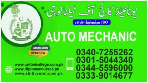 AUTO MECHANIC Course