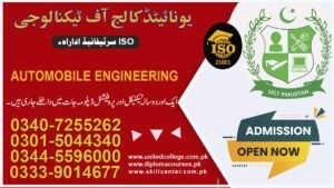 AUTOMOBILE ENGINEERING COURSE