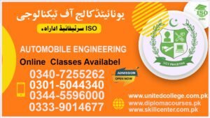 AUTOMOBILE ENGINEERING COURSE