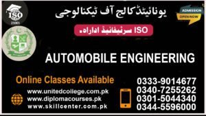 AUTOMOBILE ENGINEERING COURSE