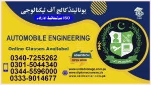 AUTOMOBILE ENGINEERING COURSE