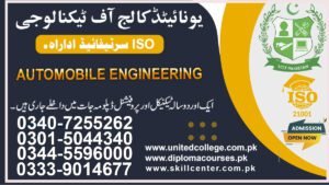 AUTOMOBILE ENGINEERING COURSE