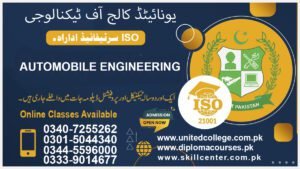 AUTOMOBILE ENGINEERING COURSE