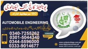 AUTOMOBILE ENGINEERING COURSE