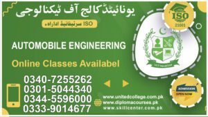 AUTOMOBILE ENGINEERING COURSE