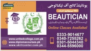 BEAUTICIAN COURSE