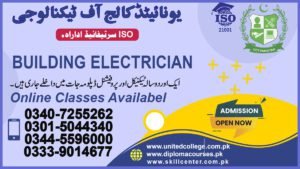 BUILDING ELECTRICIAN COURSE