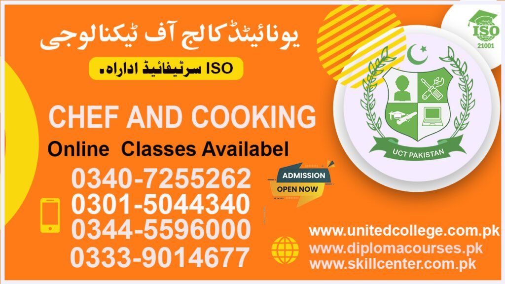 Chef and Cooking Course in Mirpur AJK 0301-5044340 2 Chef and Cooking Course in Mirpur AJK