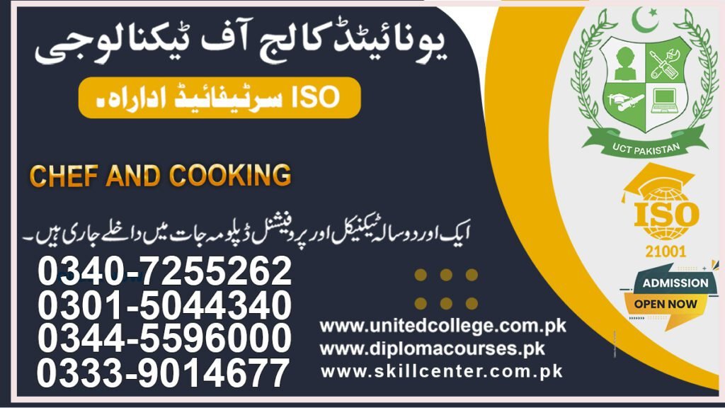 Chef and Cooking Course in Jhelum 0301-5044340 10 Chef and Cooking Course in Jhelum