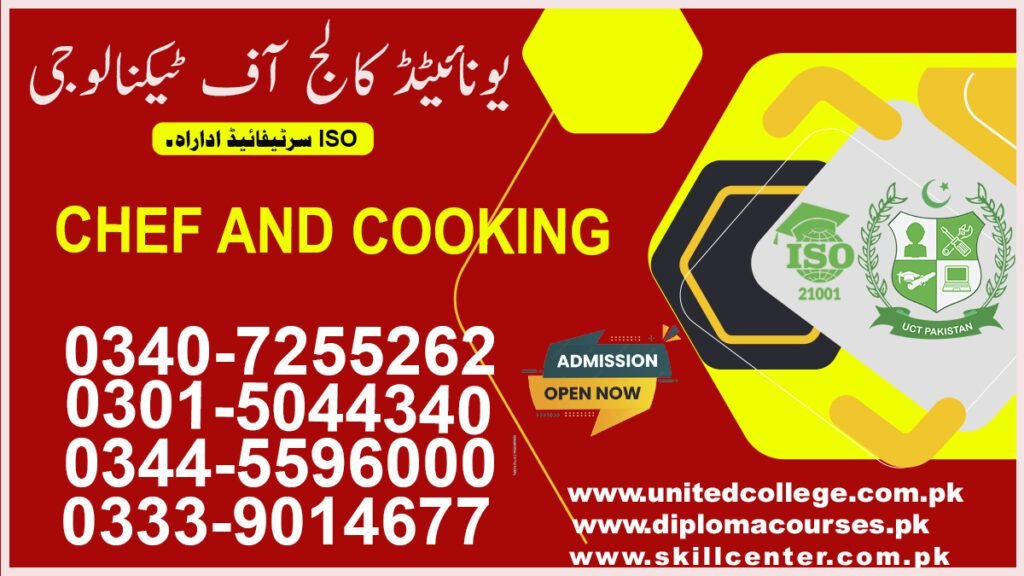 Chef and Cooking Course in Quetta