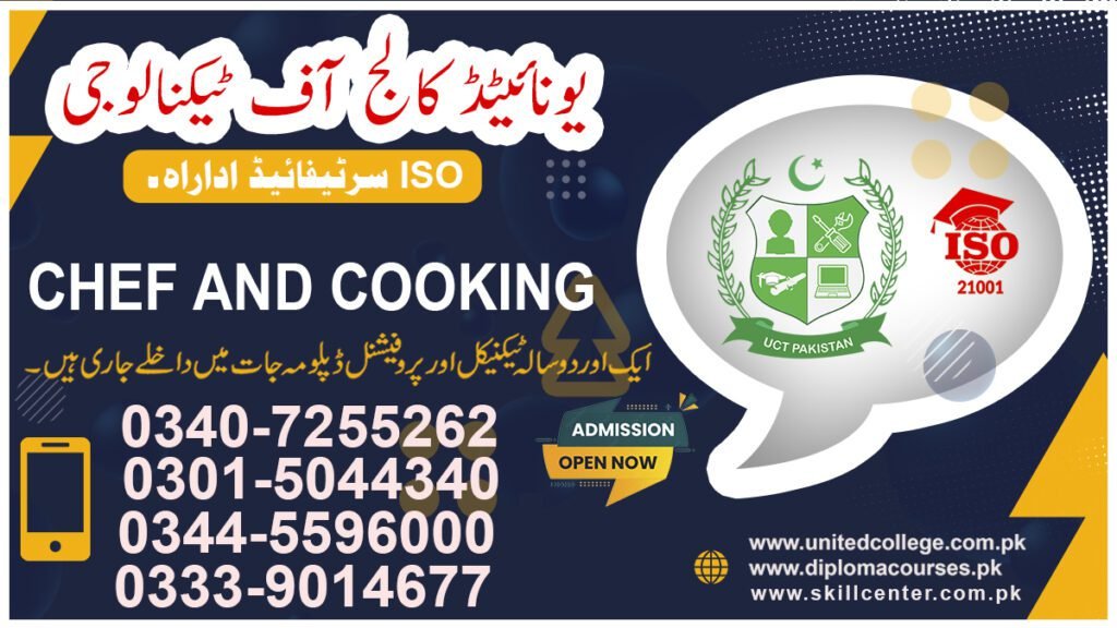 Chef and Cooking Course in Mansehra 0340-7255262 8 Chef and Cooking Course in Mansehra